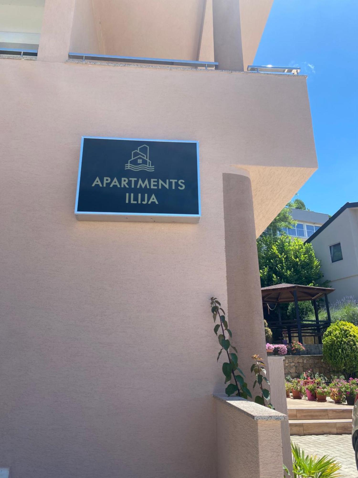 Apartments Ilija 奥赫里德 外观 照片